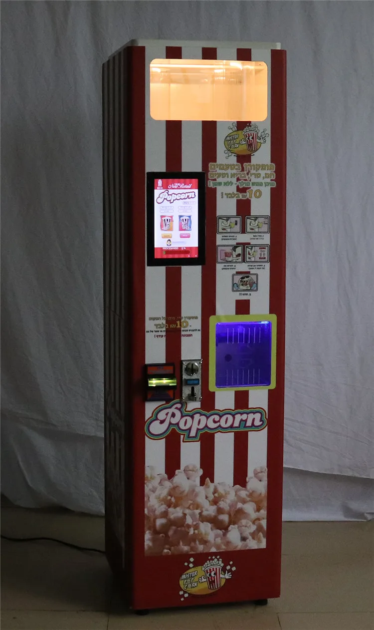 Automatic Popcorn Vending Machine Maker Coin Operated Outdoor Food Kiosk Electric Puffed Rice ExtruderCommercial Popcorn Machine