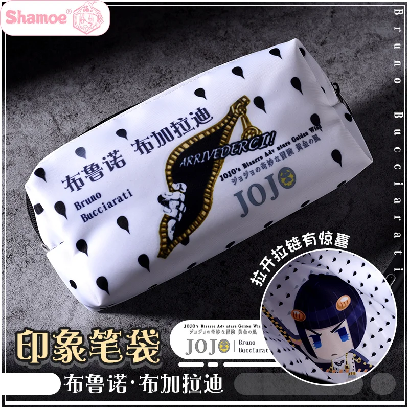 JoJos Bizarre Adventure Bruno Bucciarati Pencilcase Pencil Case Pencil Box School Office Pen Bag 257