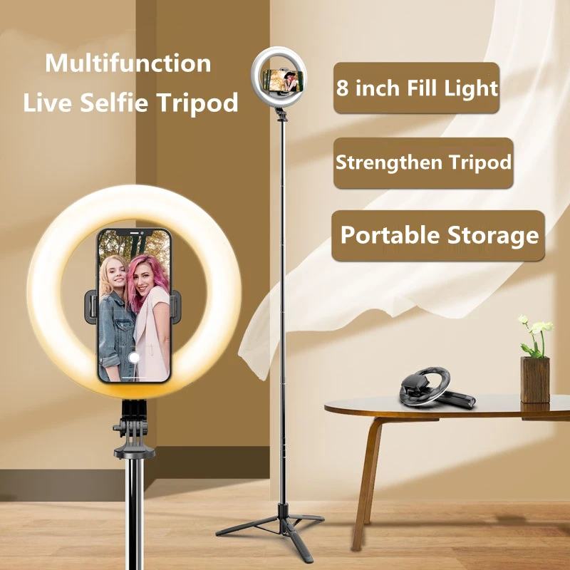 FANGTUOSI 2021 NEW Wireless Bluetooth-compatible Selfie Stick tripod With 8inch LED Ring Photography Light For phone Video Live