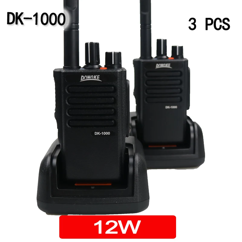 3 PCS DK-1000 High Power Walkie Talkie Radio Station Handy ham Radio sq transceiver amateur Radio walkie-talkie Communicator