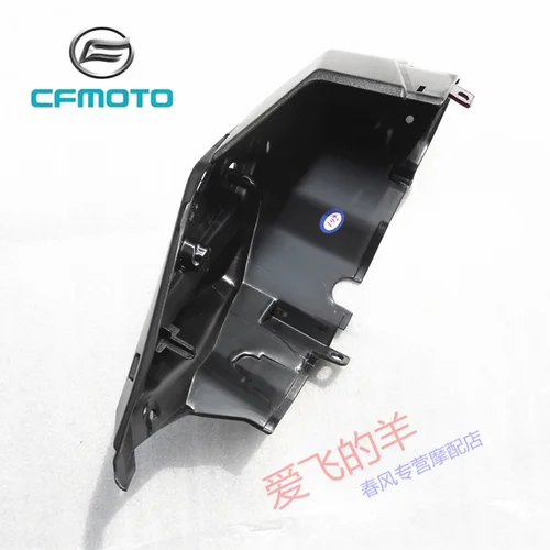 Imagen 2 del producto Accesorios originales de motocicleta Cf250, cubierta de guía de flujo delantero izquierdo y derecho, 250nk, cubierta de Faro, cubierta de cabeza de carcasa