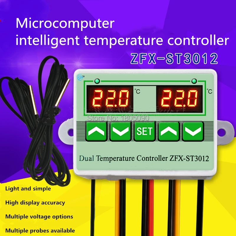 1pcs ZFX-ST3012 AC110-220V DC 12V 24V microcomputer electronic temperature controller switch dual temperature control Dual Probe