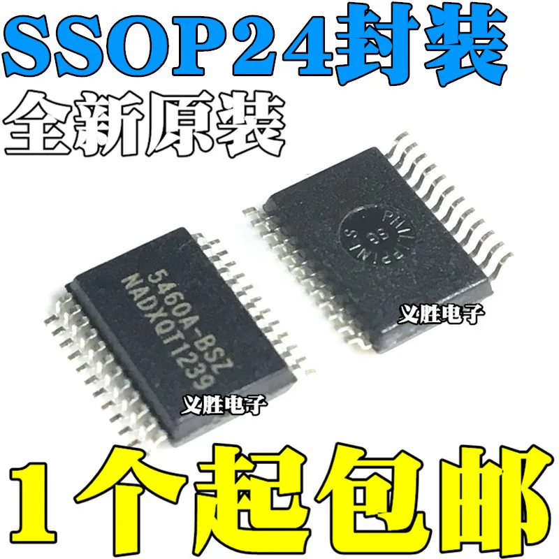 New and original RN8209D CS5460 CS5460A-BSZ ATT7053BU AU  SSOP24 Single-phase preventing electricity-stolen metering chip, multi