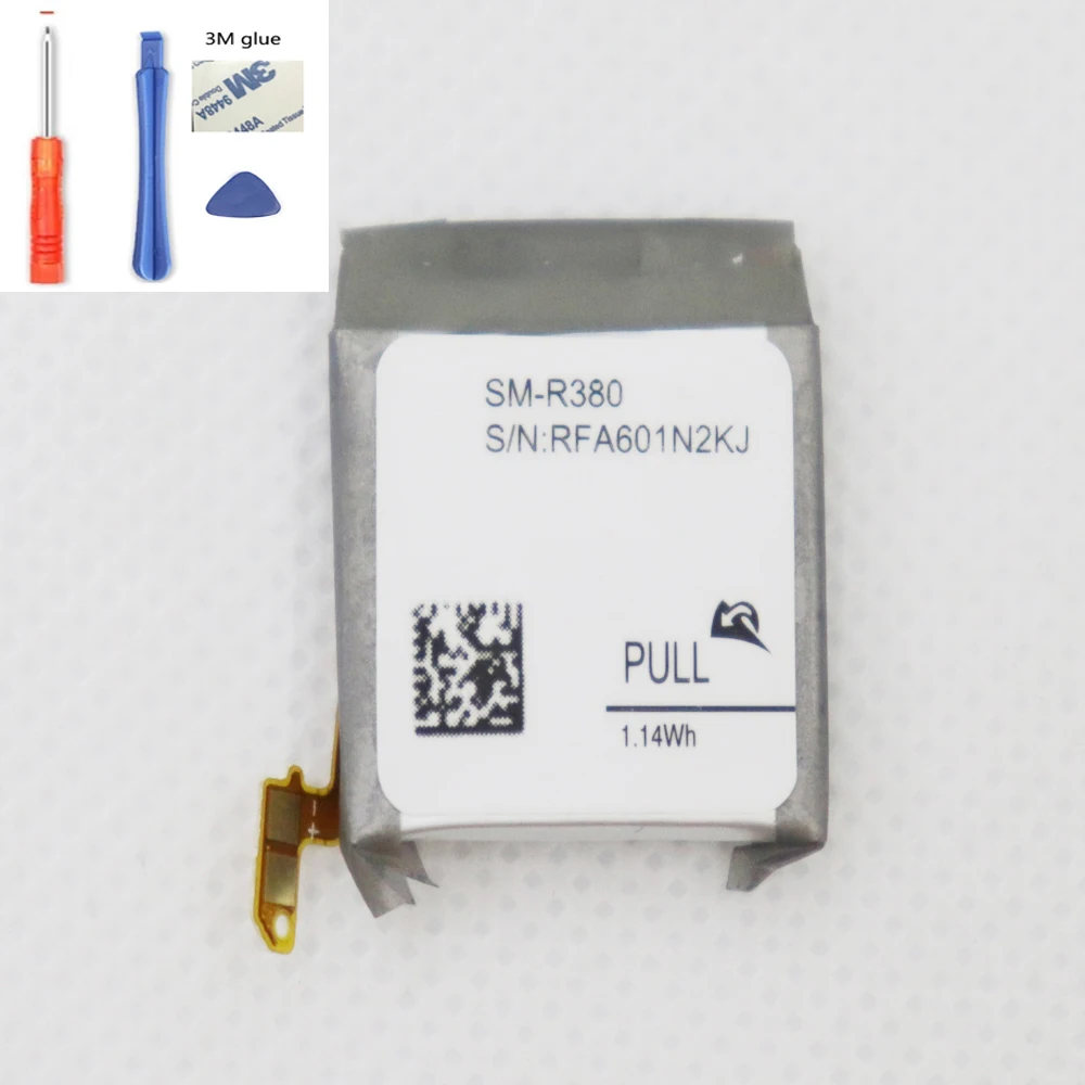 

ISUNOO SM-R380 Battery Gear 2 SM-R380 For Samsung Gear2 R380 SMR380 SM-R381 Genuine Replacement Battery 300mAh +tools