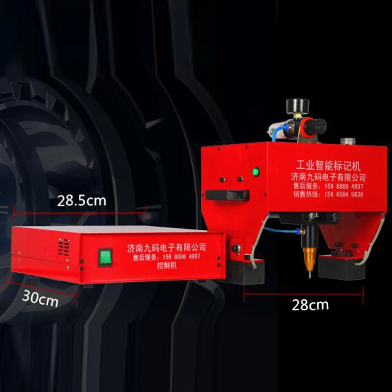 

110V/220V Pneumatic Marking Machine 200W Frame Marking Machine Dot Peen Marking Machine for VIN Code