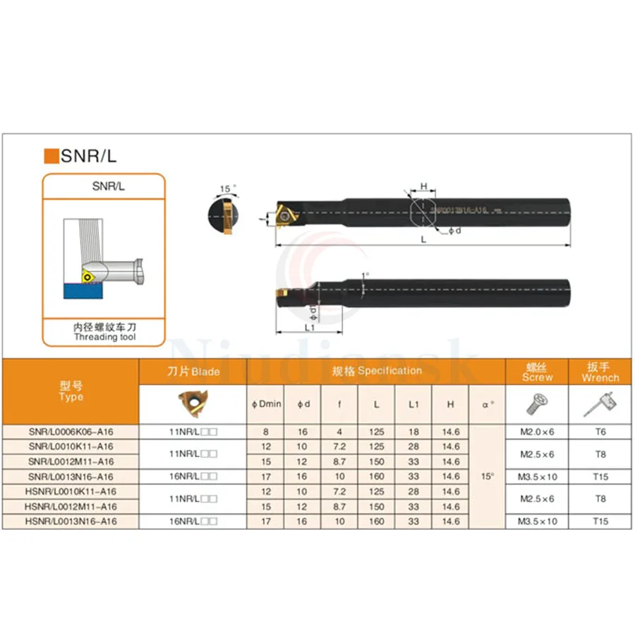 Herramienta de torneado de rosca interna SNL, SNR0008M08-A16 de torno CNC, SNR0010K11-A16, SNR0012M11-A16, SNR0013N16-A16, barra de perforación