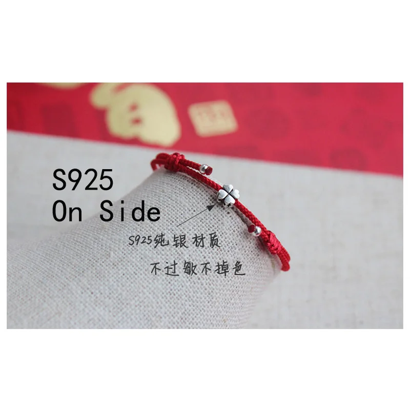 Thumbnail 4 - #64 Latest Thread Bracelets Price Drops