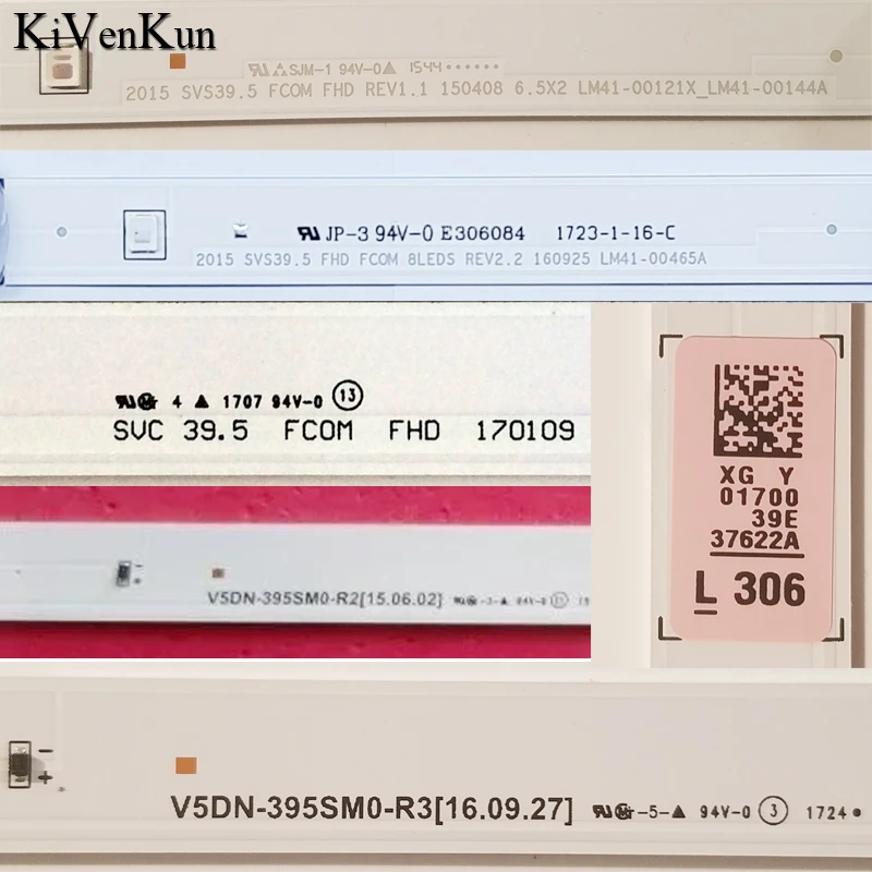 ТВ настенные светильники Светодиодная подсветка полоски для Samsung UN40J5300AG UN40J5200AH адвокатские сословия СИД полосы 2015 SVS39.5 FHD FCOM 8 светодиодов линейки V5DN-395SM0