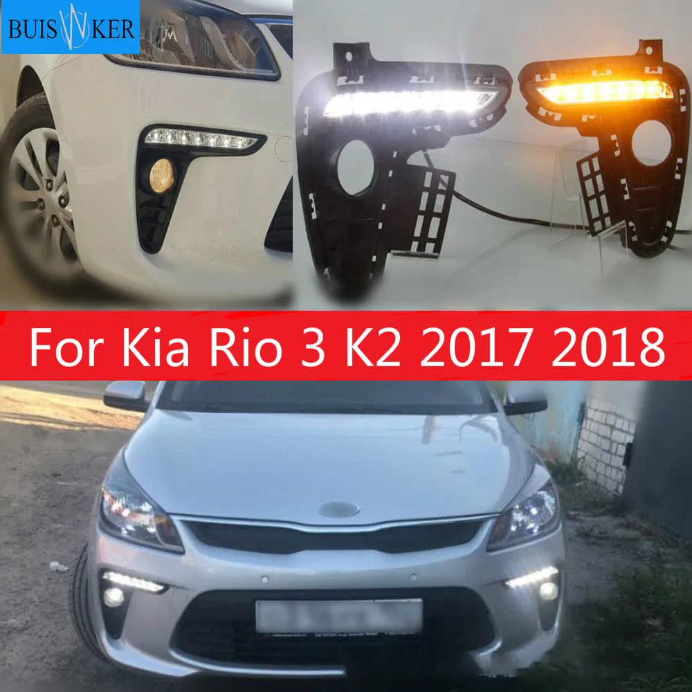 

1Pair LED DRL 12V Car Front Bumper For Kia Rio 3 K2 2017 2018 DRL Daytime Running Light Driving Fog Lamp Turn Signal Styling