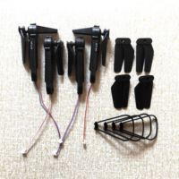 LS-XT6 S171 rc Drone part Suitable for LS-Mini XT6 Quadcopter Accessories emitter Arm with motor Propeller blade Protect Frame