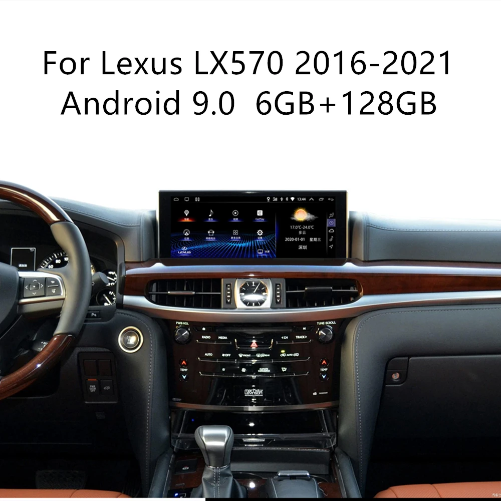 

12.3 inch For Lexus LX570 2016 - 2021 Android Car Radio Stereo Multimedia Player 2Din Autoradio GPS Navigation unit Touch Screen