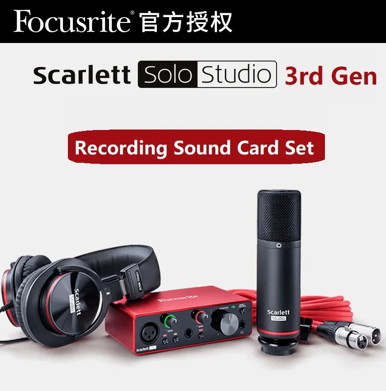 Tarjeta de sonido de grabación Focusrite Scarlett Solo Studio Juego de tercera generación Interfaz de audio USB de 2 entradas/2 salidas con micrófono condensador y auriculares