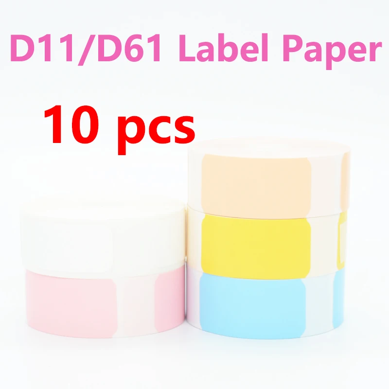 10 Pack  D11 Printing Label Supermarket Waterproof Anti-Oil Tear-Resistant Price Label Pure Color Scratch-Resistant D61 Stickers