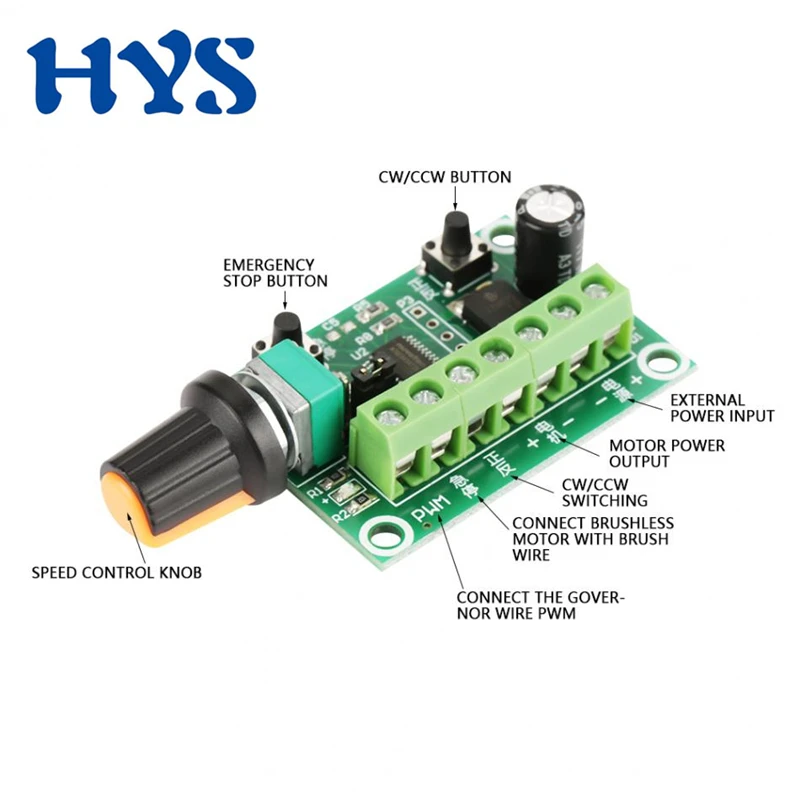 DC 6V-30V 3A 90W Brushless Motor PWM Controller BLDC 6V 12V 18V 24V Motor Speed Regulation Forward Reverse Brake 3650 2418 3625