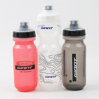 GIANT NE Series Light Weight Bike Water Bottle 600ml 750ml MTB Road Bicycle Bottle Outdoor Sports Cup Cycling Equipment