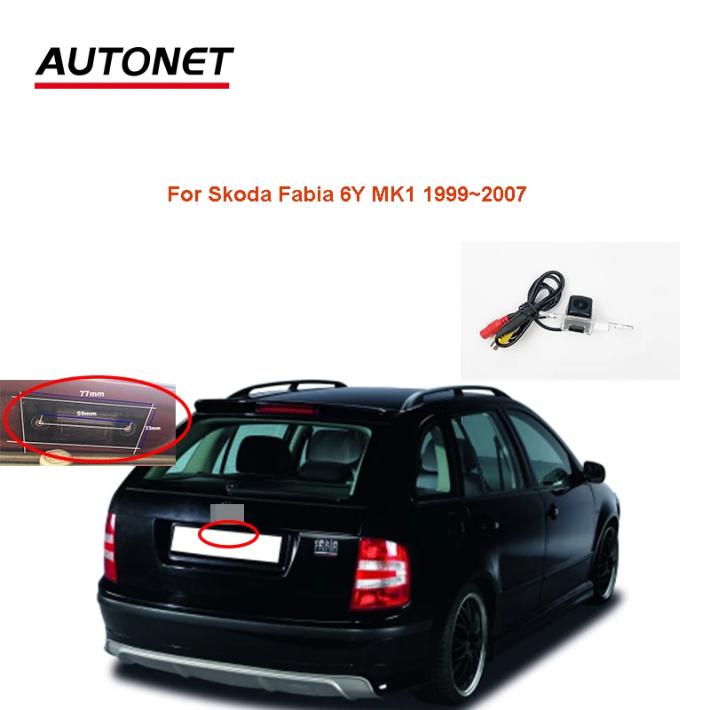 

Автомобильная камера заднего вида, со светодиодной подсветкой, для Skoda Fabia 6Y MK1 1999 ~ 2007