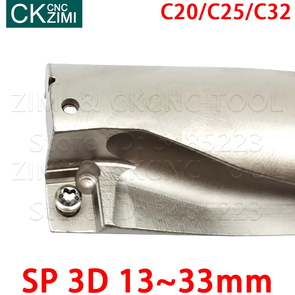 1PC 13-33mm 3D tiefe SP serie U bohrer schnelle bohrer Wende bit bohren Flacher Loch CNC maschinen Drehmaschinen für SPMG serie klinge