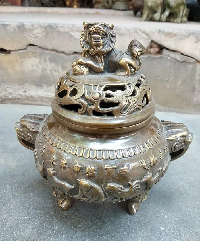 

Vintage ancient burner FOO DOG Incense Burner Censer incensory Lucky Beast 12 Aminal