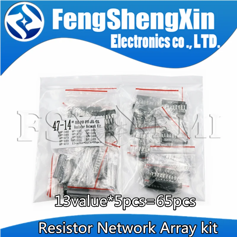 13values*5pcs=65pcs Resistor Network Array kit Assortment set 9A103 9A102 9A472 9A221 9A331 9A471 7A103 5A103 6A103 8A103 10A103