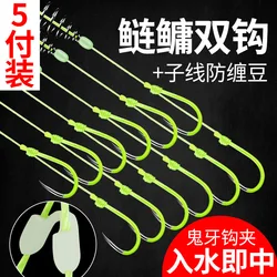 5 Pairs carbon steel luminous fishing hooks double barbed hook with PE line carp fishing anzol accessories