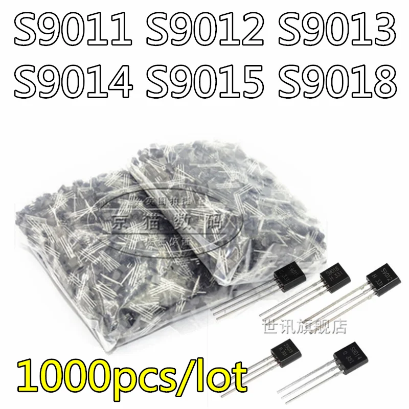 

1000pcs/lot S9011 S9012 S9013 S9014 S9015 S9018 Silicon Transistor TO-92