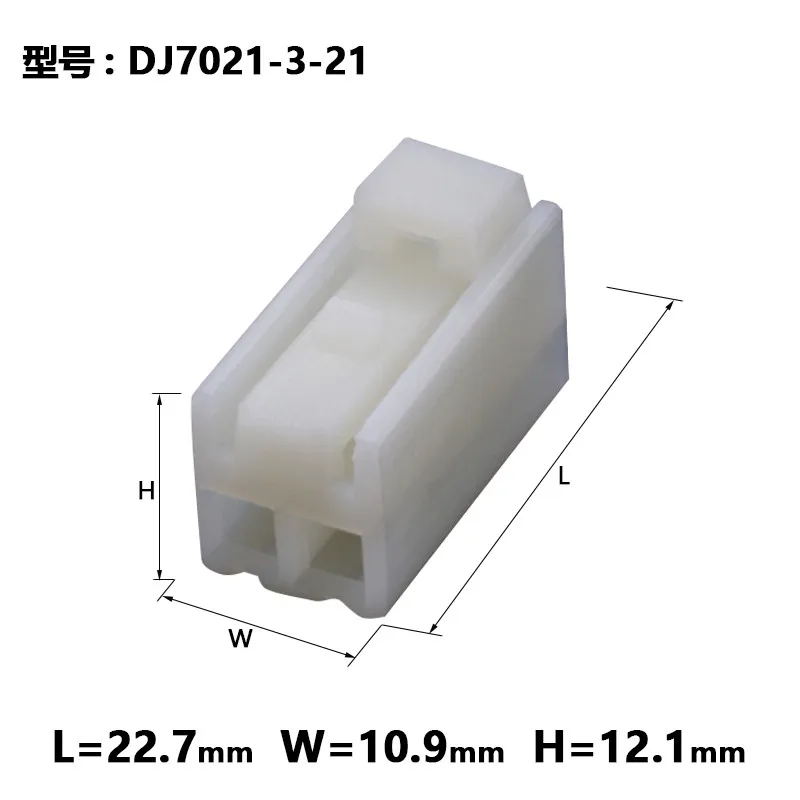 5/10sets Dj7021-3-11 / 21 car connector 2P 2 hole harness plug car