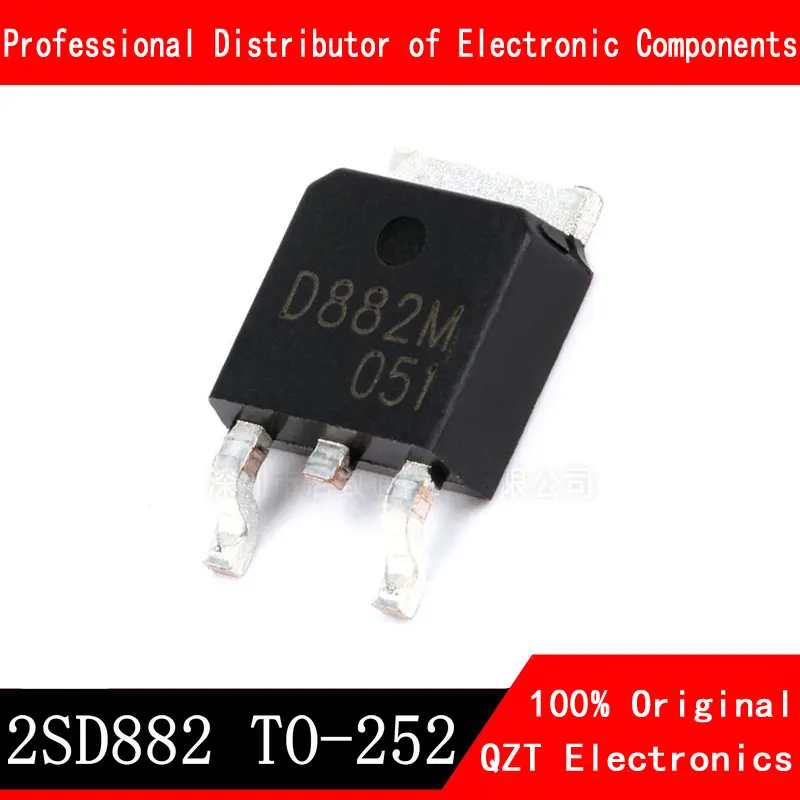 10ชิ้น/ล็อต2SD882 D882 D882M TO-252 NPN SILICON POWER ทรานซิสเตอร์