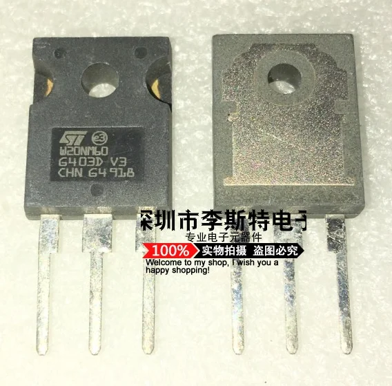 

W20NM60 STW20NM60 TO-247 20A 600V