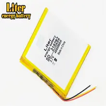 7 Inch Tablet Battery 4000mAh for Prestigio Grace #3