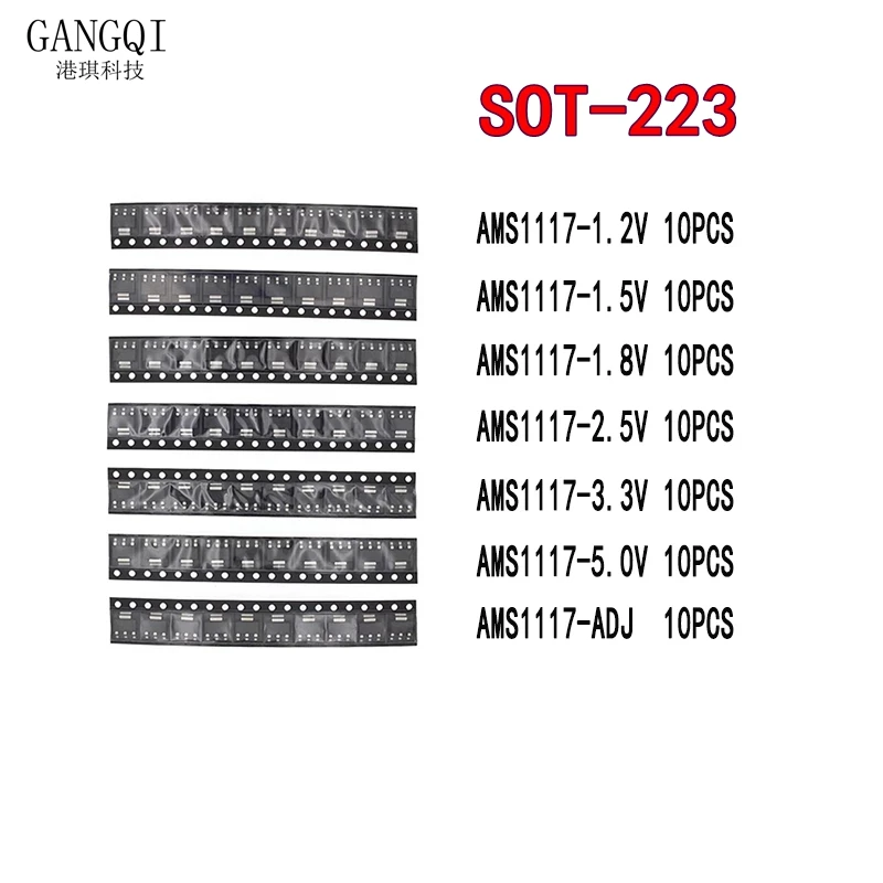 70PCS = 7 Kinds *10PCS AMS1117 Kit AMS1117-ADJ AMS1117-5.0V AMS1117-3.3V AMS1117-2.5V AMS1117-1.8V AMS1117-1.5V AMS1117-1.2V