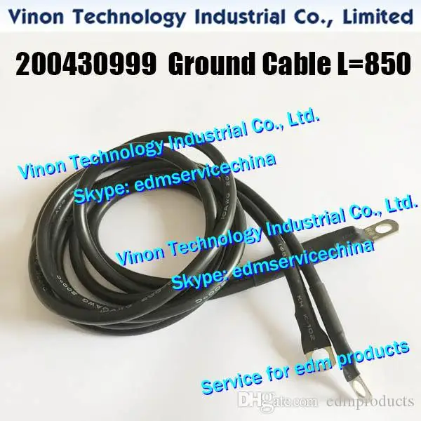 200431213 edm Ground Cable L=950mm for ROBOFIL 200/400/600 machine. Charmilles 200.431.213, C431213, 431.213 EDM Power supply