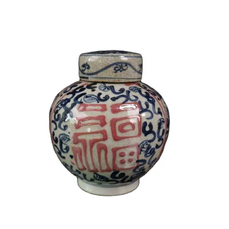 Chinese Old Porcelain Cracked Glaze Blue And White Underglaze Red Blessing Pattern Covered Pot