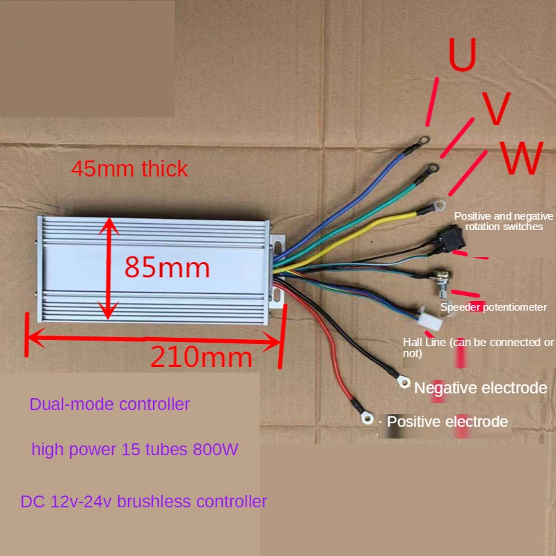 

DC12V-24V 800W 40A Brushless Motor Controller High-Power Brushless Motor Driver