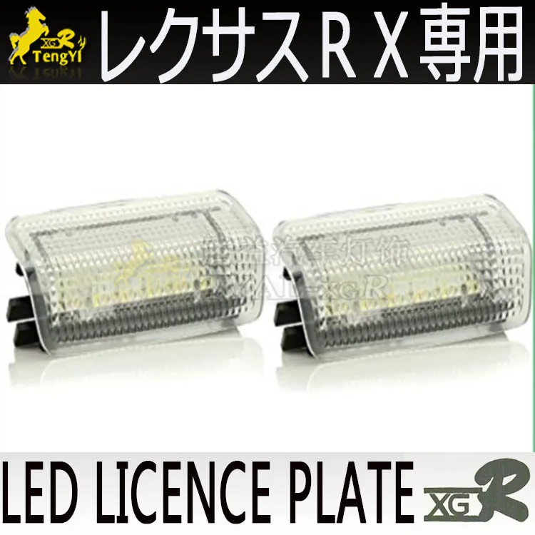 

XGR led welcome lamp interior light car accessory BODY PART for RX350 RX300 RX450 ACCESSORY