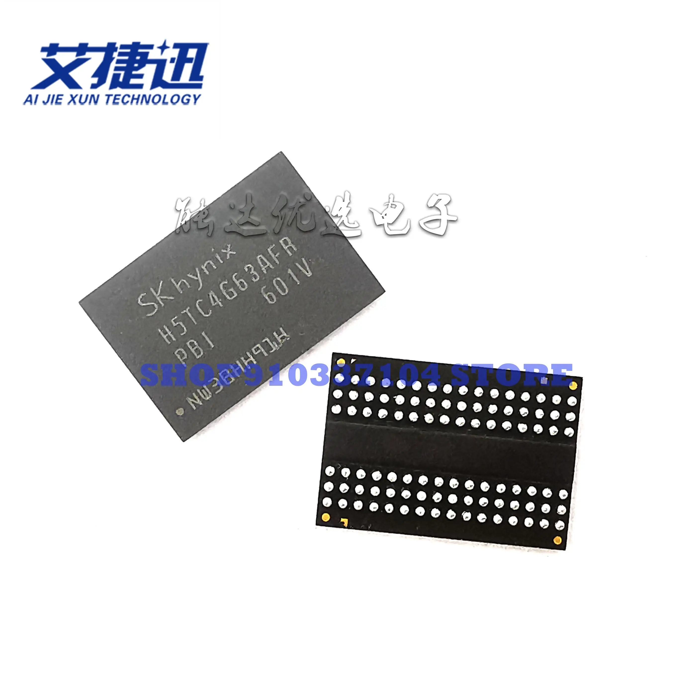 2 unids/lote H5TC4G63AFR-PBI FlashDDR HYNIX BGA memoria IC chip nuevo y original
