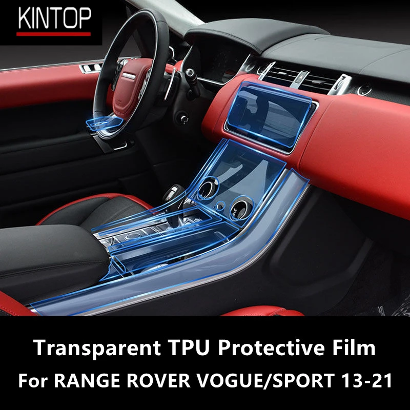 

For RANGE ROVER VOGUE/SPORT 13-21 Car Interior Center Console Transparent TPU Protective Film Anti-scratch Repair Film