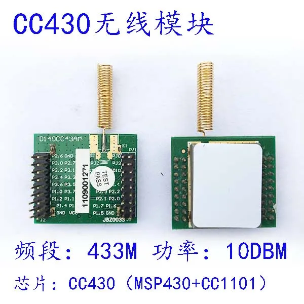 CC430 Wireless Module CC430 Development Board MSP430+CC1101 Communication 433M