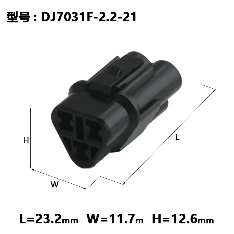 10sets dj7031f-2.2-11-21 harness connector plug automobile waterproof 6187-3271 6180-3241