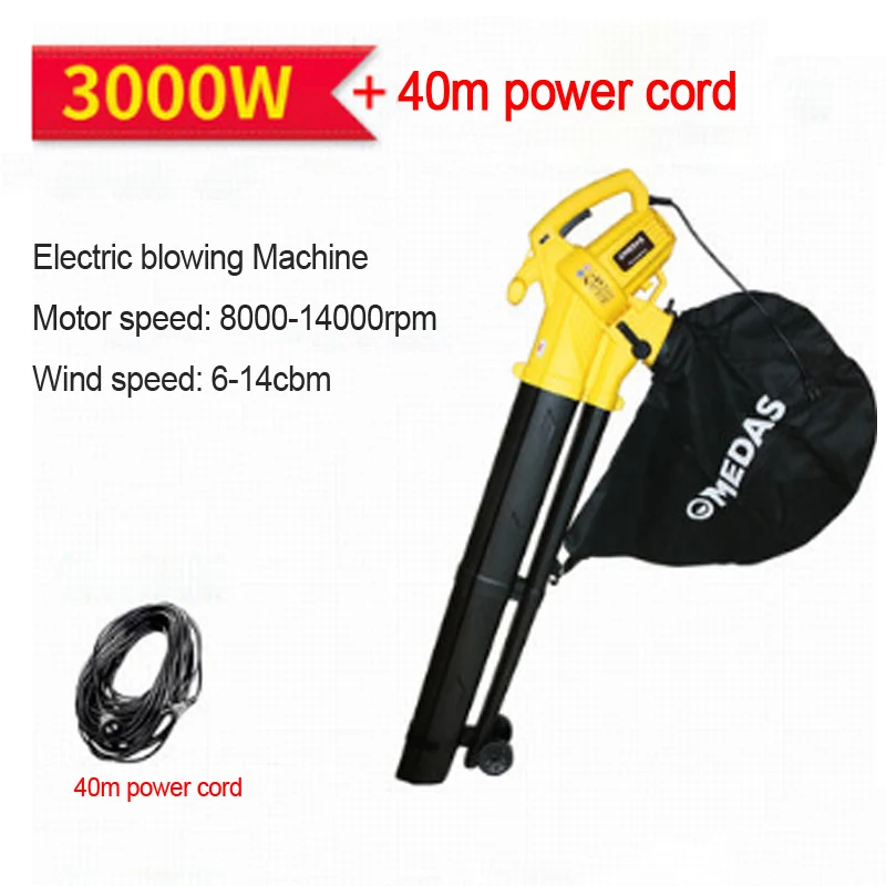 

1PC 3000W Electric Blowing Machine MDS-BV3000 Blow Dust Collector Leaves Blowing Sucking Machine Blowing Sucking Dual-use 220V