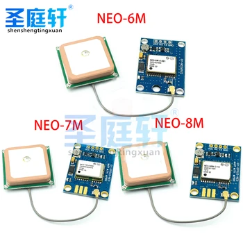 NEO-7M-000 gpsモジュールmwc GY-NEO-6M/F7M/8m V2 eeprom mwc飛行制御gpsモジュールAPM2.5飛行制御アンテナNEO-8