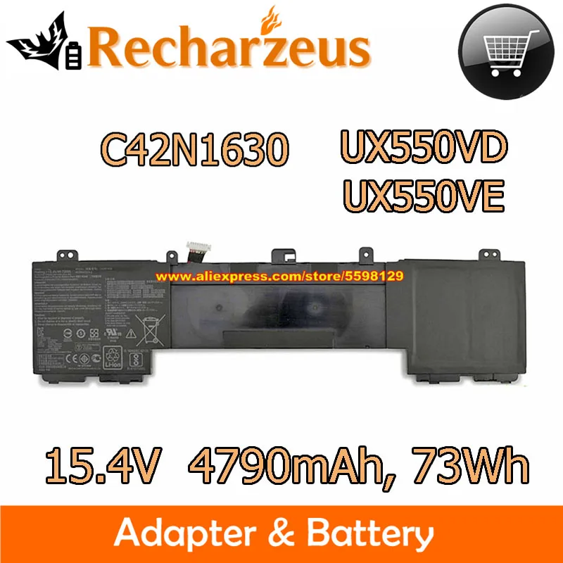 

Оригинальный C42N1630 C42PHCH 0B200-02520000 15,4 V 4790mAh аккумулятор для UX550VD UX550VE UX550VD-BN009T