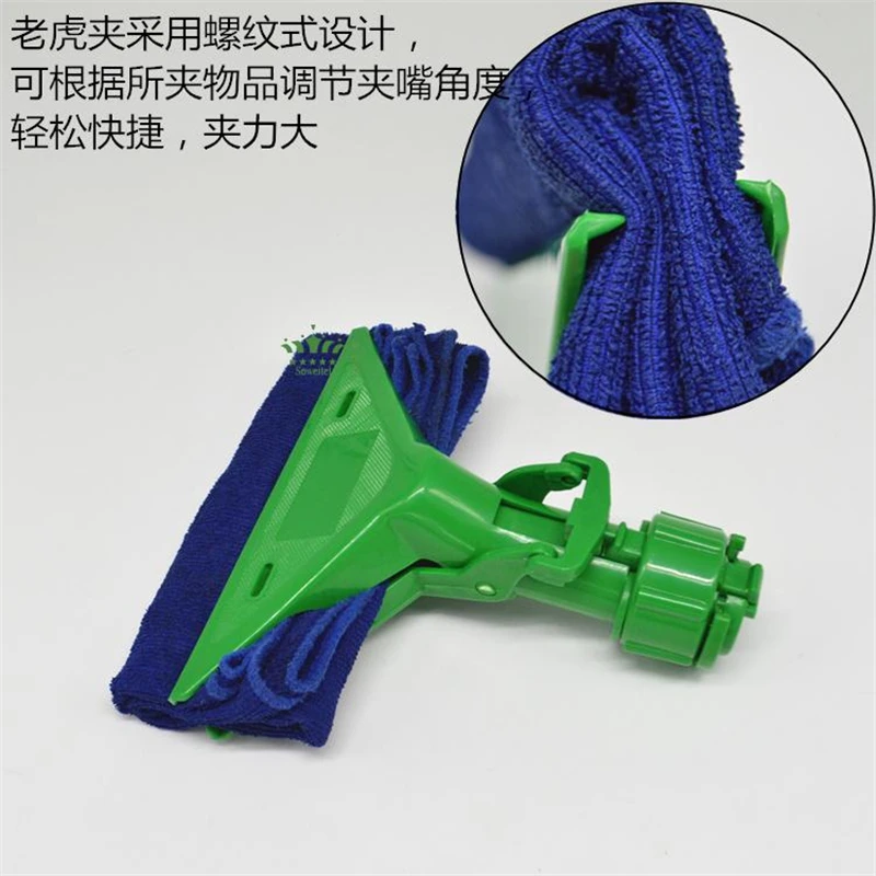 Aixiangru Tiger Clip for Towel Rag Mops for Wall Glass Cleaning Tools Blue