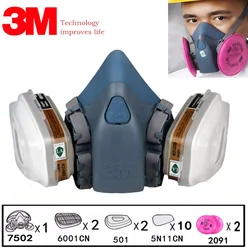 17 in 1 3M 7502 Half Face Safety Respirator Gas Mask Painting Spraying Industry Anti Dust Mask