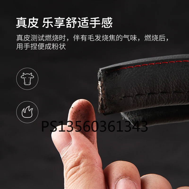 Suitable for Roewe 350 550 750 360 950 RX5 E50 round bottom/D bottom car steering wheel cover leather grip cover