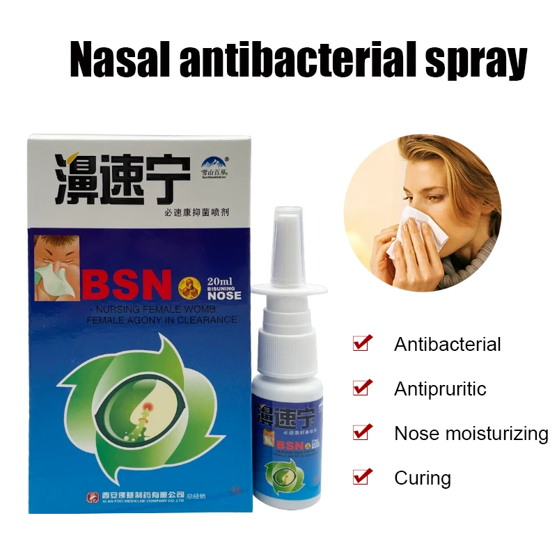 

10pcs Nasal Sprays Treatment Allergy Rhinitis Sinusitis Traditional Medical Herb Liquid Relief Anti-snore Fresh Nose Care