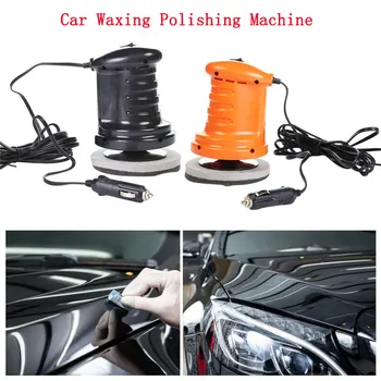Cigarette lighter plug car polisher scratch repair automatic manual polishing machine car paint care clean waxing tool accessories