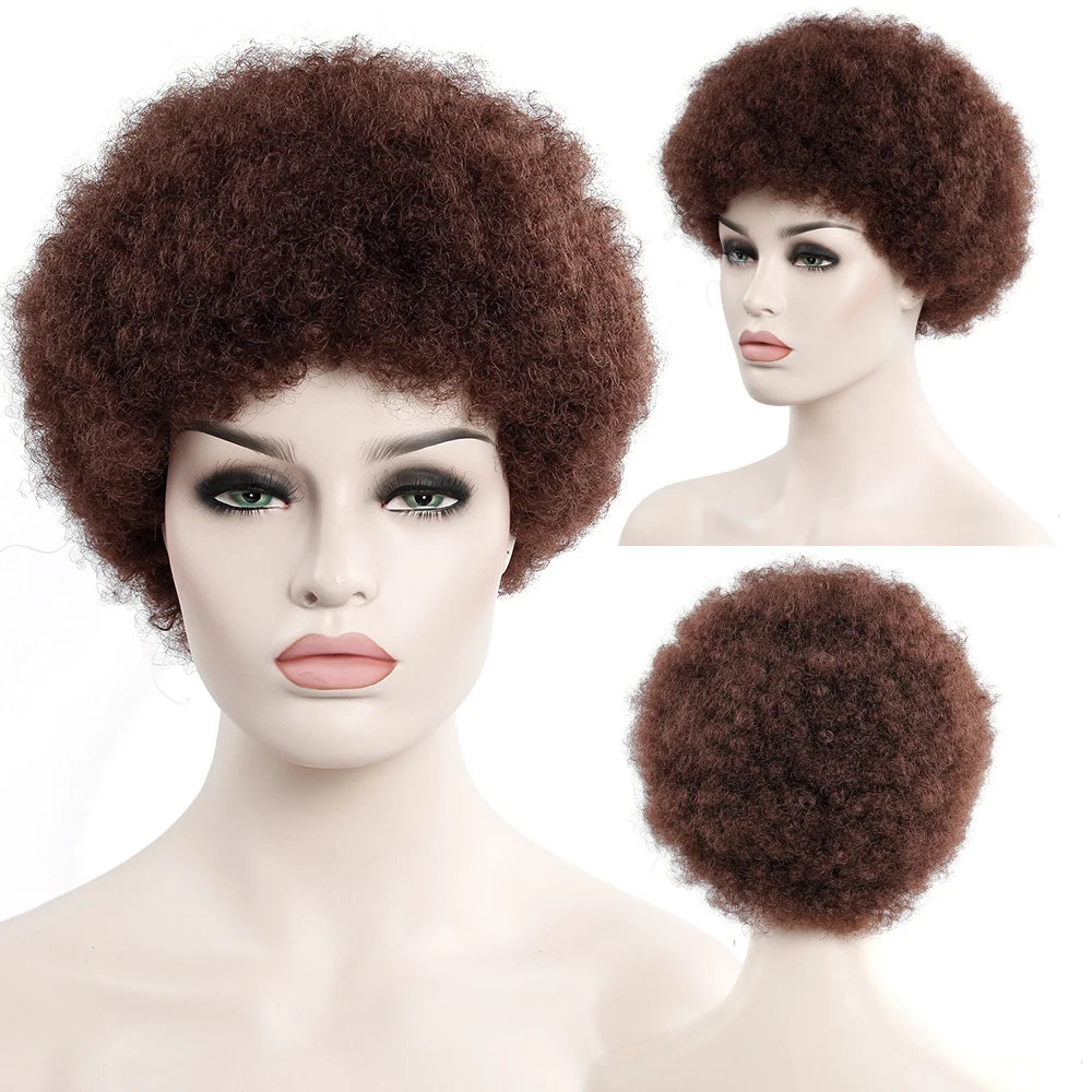 Short Fluffy Hair Synthetic Hair For Party Dance Cosplay Wigs For Black Women Kinky curly Afro Wig