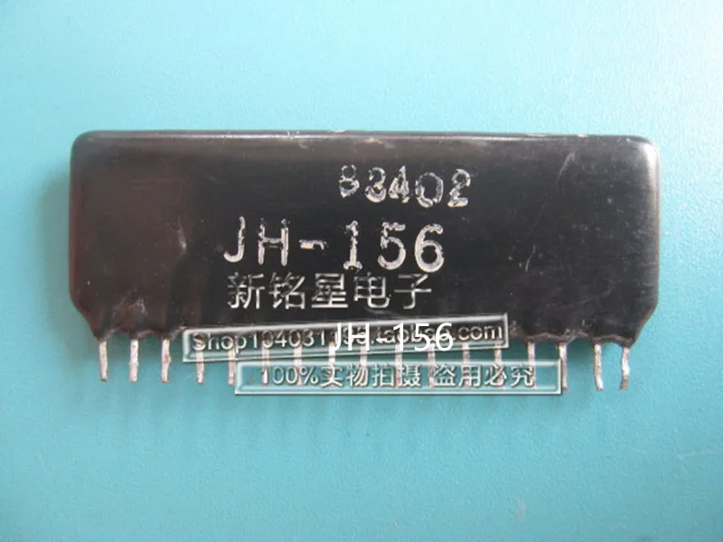 

Hot spot JH-156 ceramic module quality assurance