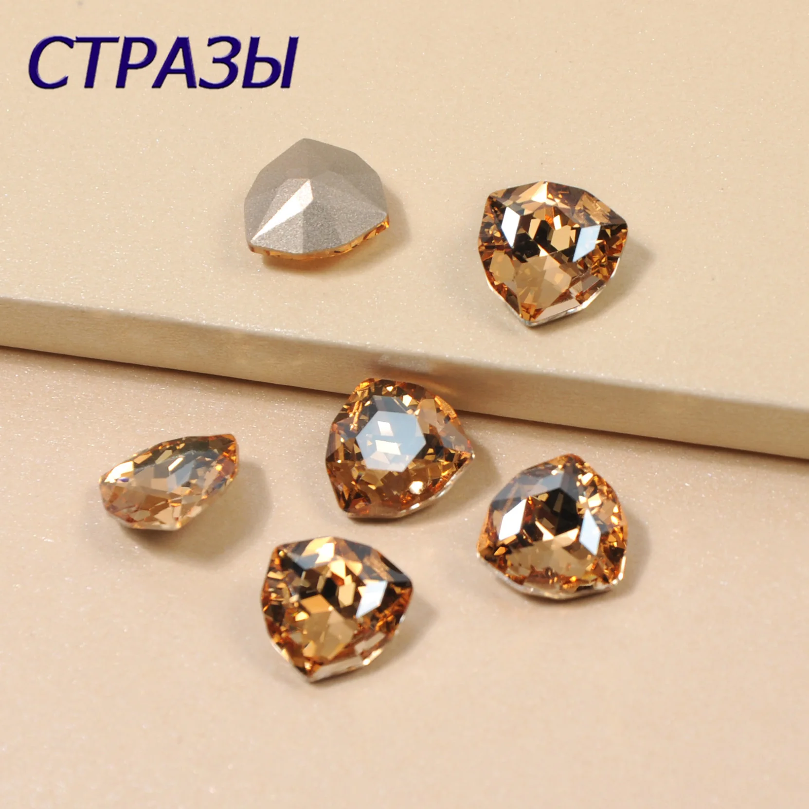 

GSHA Trilliant Strass Fancy Rhinestones Golden Shadow K9 Glass Sew on Rhinestone Crystal Glue on Clothing Crafts Jewelry Beads