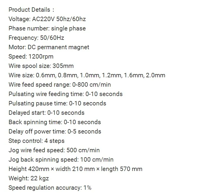 TIG welding wire feeder Automatic wire filling machine
